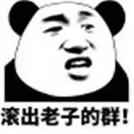 nonton live piala dunia antarklub Permintaan empedu beruang tinggi ketika ada komunitas Tionghoa yang besar